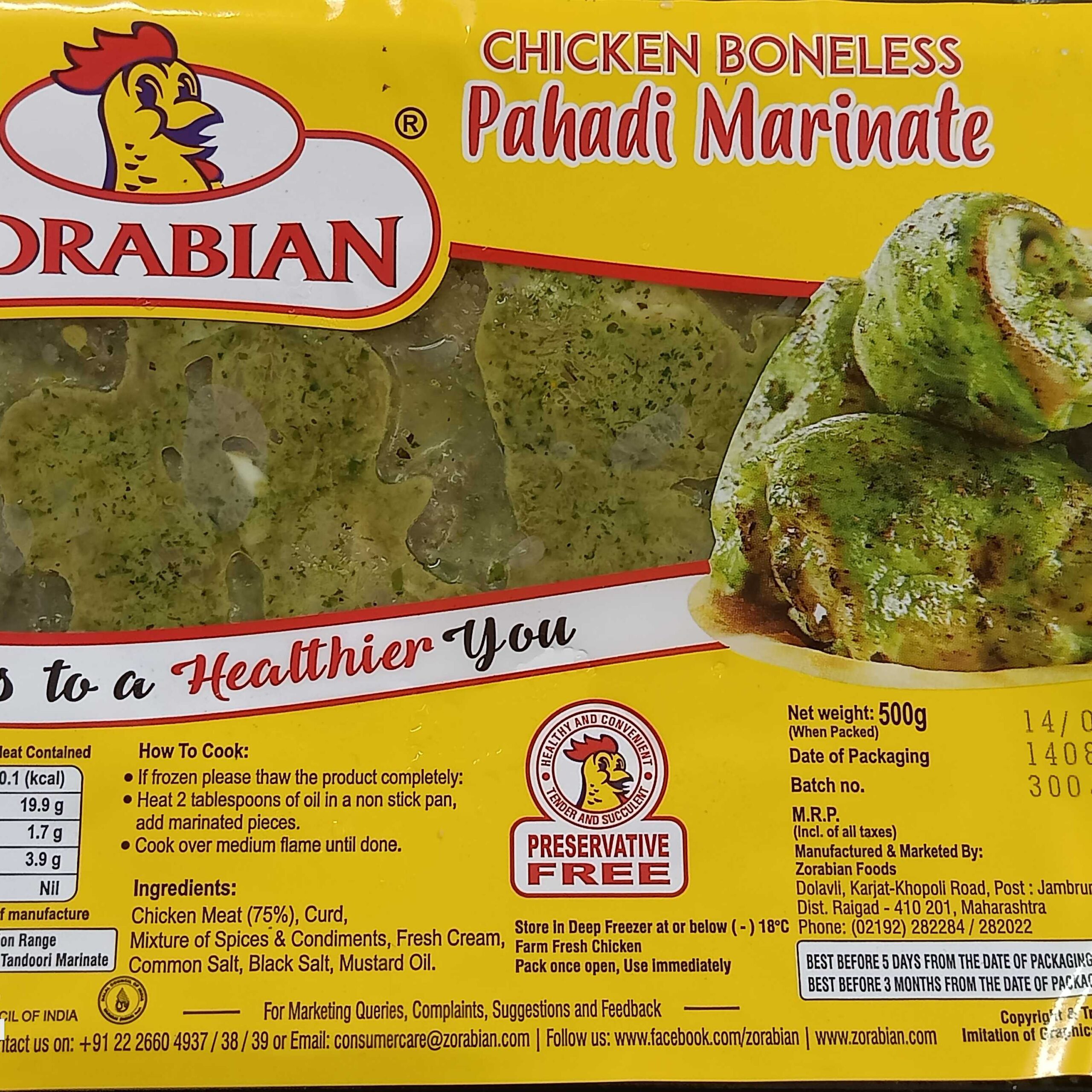 Chicken Boneless Pahadi Marinate